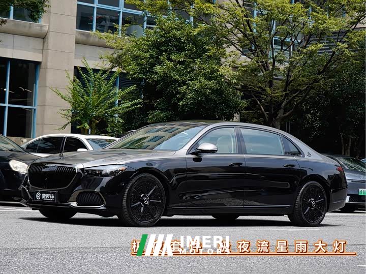 Maybach S-Class S 480 4MATIC - автомобиль из Китая
