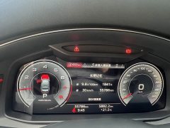 Maybach S-Class S 480 4MATIC - фото 13