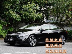 Mercedes-Benz EQS 2023 450 Pioneer Edition - фото 1