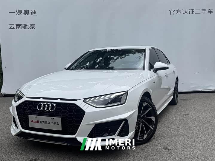 Audi A4L 40 TFSI Fashionable and Dynamic