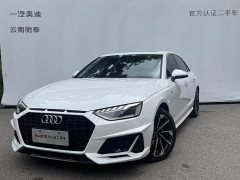 Audi A4L 40 TFSI Fashionable and Dynamic - фото 1