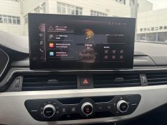 Audi A4L 40 TFSI Fashionable and Dynamic - фото 13