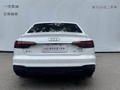 Audi A4L 40 TFSI Fashionable and Dynamic - фото 6