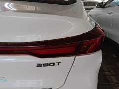Ford EADO PLUS Blue Whale NE 1.4T GDI DCT High Energy Edition - фото 8