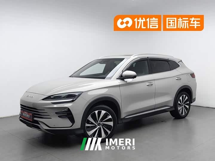 BYD Song PLUS New Energy Honor Edition DM-i 150km Flagship PLUS - автомобиль из Китая