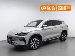 BYD Song PLUS New Energy Honor Edition DM-i 150km Flagship PLUS - фото 1