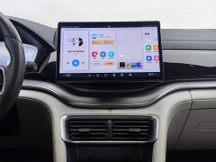 BYD Song PLUS New Energy Honor Edition DM-i 150km Flagship PLUS - фото 12