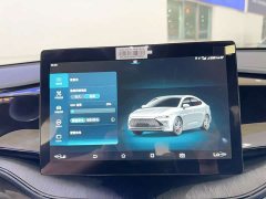 BYD Qin PLUS 2021 DM-i 55KM Premium - фото 11