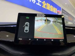 BYD Qin PLUS 2021 DM-i 55KM Premium - фото 12