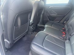 BYD Qin PLUS 2021 DM-i 55KM Premium - фото 17