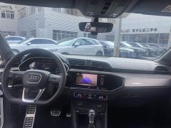 BYD Qin PLUS 2021 DM-i 55KM Premium - фото 19