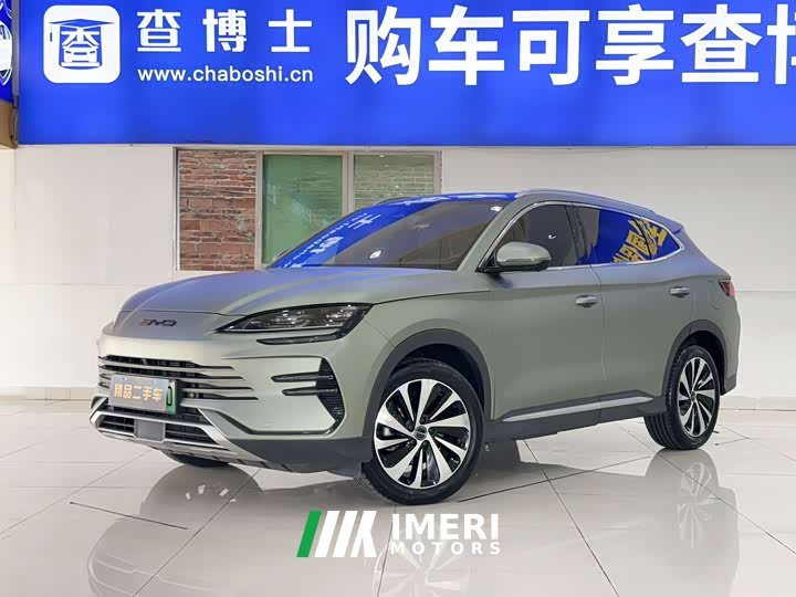 BYD Song PLUS New Energy Champion Edition DM-i 110KM Flagship PLUS - автомобиль из Китая