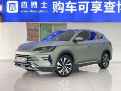 BYD Song PLUS New Energy Champion Edition DM-i 110KM Flagship PLUS - фото 1