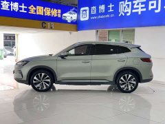 BYD Song PLUS New Energy Champion Edition DM-i 110KM Flagship PLUS - фото 7