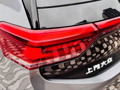 Volkswagen ID.3 Special Edition - фото 10