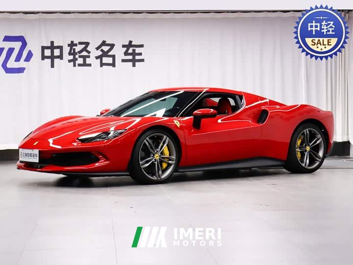 Ferrari 296 2021 3.0T V6 GTB