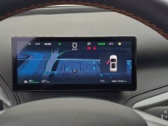 BYD Yuan PLUS 2025 smart driving version 430KM transcendent type - фото 13