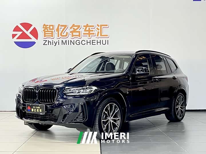 BMW X3 2 xDrive30i Leading M Night Package - автомобиль из Китая