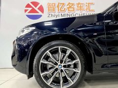 BMW X3 2 xDrive30i Leading M Night Package - фото 10