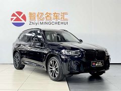 BMW X3 2 xDrive30i Leading M Night Package - фото 11
