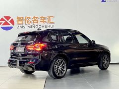 BMW X3 2 xDrive30i Leading M Night Package - фото 13