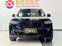 BMW X3 2 xDrive30i Leading M Night Package - фото 2