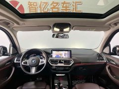 BMW X3 2 xDrive30i Leading M Night Package - фото 5