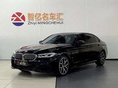 BMW 5 Series 530Li Exclusive M Sports Package - фото 1