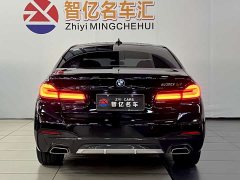 BMW 5 Series 530Li Exclusive M Sports Package - фото 12