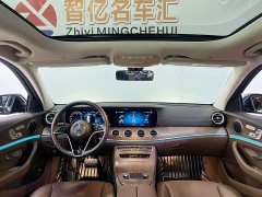 Mercedes-Benz E-Class facelift E 300 L fashionable - фото 5