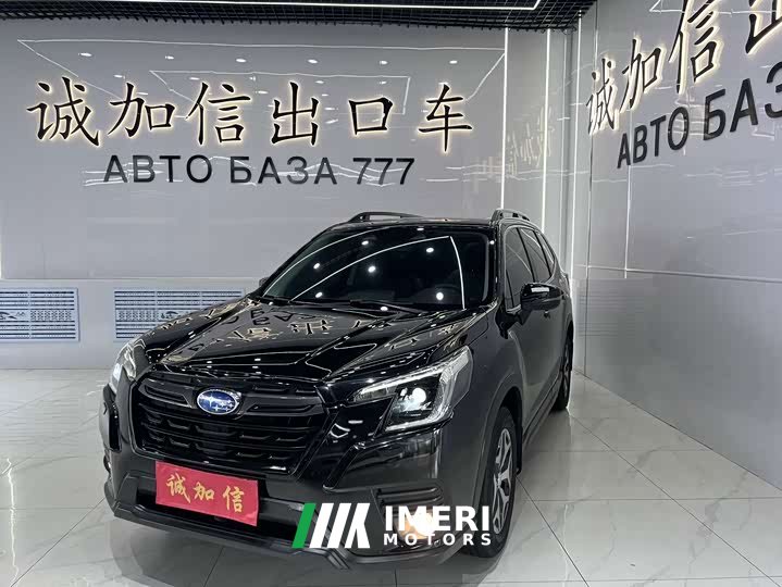 Forest Man Forester 2.0i AWD Deluxe Edition EyeSight - автомобиль из Китая