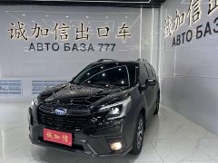 Forest Man Forester 2.0i AWD Deluxe Edition EyeSight - фото 1