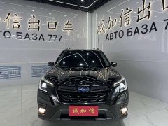 Forest Man Forester 2.0i AWD Deluxe Edition EyeSight - фото 2