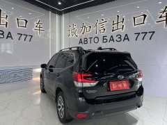 Forest Man Forester 2.0i AWD Deluxe Edition EyeSight - фото 6