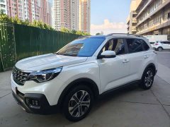 Smart Running Zhipao 2019 2.0L Automatic Smart Enjoy Deluxe Edition - фото 1
