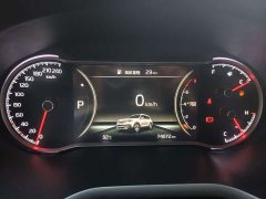Smart Running Zhipao 2019 2.0L Automatic Smart Enjoy Deluxe Edition - фото 13