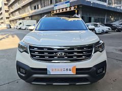 Smart Running Zhipao 2019 2.0L Automatic Smart Enjoy Deluxe Edition - фото 3