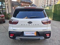 Smart Running Zhipao 2019 2.0L Automatic Smart Enjoy Deluxe Edition - фото 6