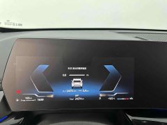 BMW X1 2024 sDrive25Li X Design Package - фото 6