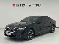 BMW 5 Series (Imported) 2024 530i Leading M Sports Package - фото 1