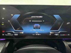 BMW 5 Series (Imported) 2024 530i Leading M Sports Package - фото 12