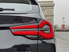 BMW X3 2022 xDrive25i M Sports Package - фото 20