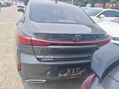 Ford EADO Enjoy Edition PLUS Blue Whale NE 1.4T GDI DCT Premium Edition - фото 14
