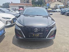 Ford EADO Enjoy Edition PLUS Blue Whale NE 1.4T GDI DCT Premium Edition - фото 2