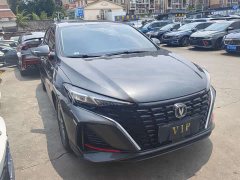 Ford EADO Enjoy Edition PLUS Blue Whale NE 1.4T GDI DCT Premium Edition - фото 3