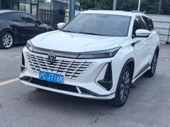 Changan CS75PLUS third generation 1.5T automatic premium - фото 1