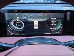 Changan CS75PLUS third generation 1.5T automatic premium - фото 13