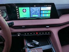 Changan CS75PLUS third generation 1.5T automatic premium - фото 15