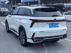 Changan CS75PLUS third generation 1.5T automatic premium - фото 17
