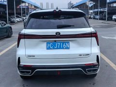 Changan CS75PLUS third generation 1.5T automatic premium - фото 18